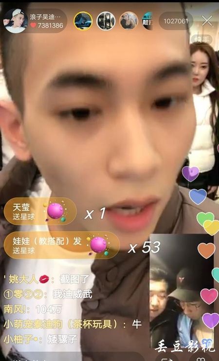做个精仿霍比桑德圣经学院文凭毕业证